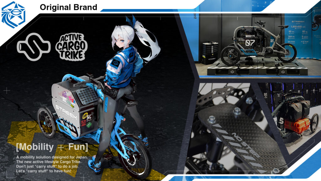 Original Brand