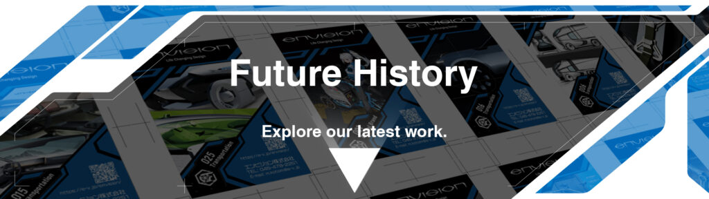 Future History
Explore our latest work.
